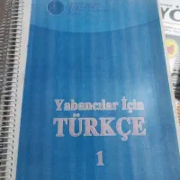 کتابهای کنکور ترکیه|کتاب و مجله آموزشی|میاندوآب, |دیوار