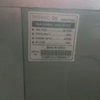 لباس شویی|ماشین لباسشویی و خشک‌کن لباس|ماسال, |دیوار