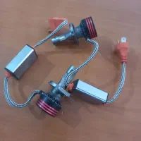 ۲ عدد هدایت