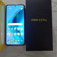 شیائومی poco x3 pro با حافظه 256 گیگ