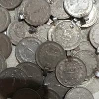 ۴۹عدد سکه یک ریالی شاهی