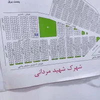 فروش زمین شهرک بسیجیان 160متر.املاک باران