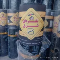 نمایندگی ایزوگام شرق و اسفالت
