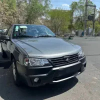 اریسان ۲ دوگانه