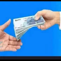 راهنمایی و مشاوره فعالسازی اسنپ پی زرین پلاس تارا