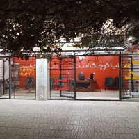 زمین 160 متری در خبر نگار