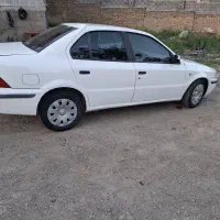 سمند