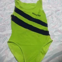 لباس