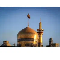 بلیط چارتری و سیستمی  هواپیما قطار
