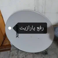 نصاب آنتن نصب تعمیرگیرنده دیجیتال موتورگردان تنظیم