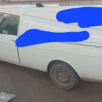 پیکان وانت|خودرو سواری و وانت|میان جلگه, |دیوار