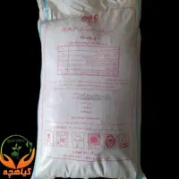 کود آمینیوم فسفات