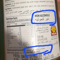 ۵۵ بطری شیشه ۷۵۰سی سی صادراتی-تزئینی،برای نوشیدنی|صنایع دستی و سایر لوازم تزئینی|شیراز, دوکوهک|دیوار