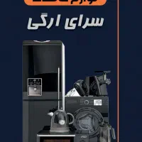 ظرفشویی دوو و کندی ایتالیا|ماشین ظرفشویی|جوین, |دیوار