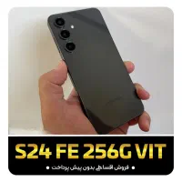 فروش اقساطی موبایل با چک، بدون پیش پرداخت|موبایل|مشهد, نیروی هوایی|دیوار