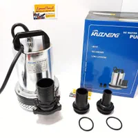 کفکش ۱۲ ولت ۲ اینچ هاینینگ (کف فلزی) ۳سر ۱۰ متری