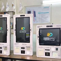 کشیر دیباگران کشلس عابر بانک کش لس ATM خودپرداز|فروشگاه و مغازه|مشهد, سراب|دیوار