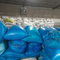 سبوس نرم ویسیان مخصوص دام|لوازم جانبی حیوانات|اندیمشک, |دیوار