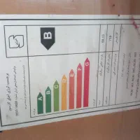 اجاق گاز