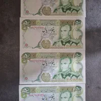 اسکناس های سوپر بانکی|کلکسیون سکه، تمبر، اسکناس|تبریز, |دیوار