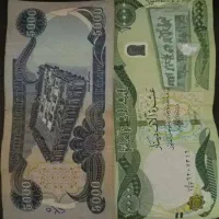 دینار کلکسیونی