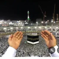 فروش فیش حج تمتع