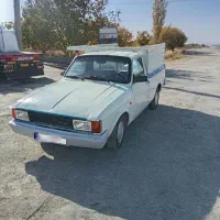 وانت 93تک سوز