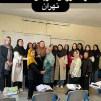 آموزش تربیت معلمی ابتدایی داخل دانشگاه دولتی