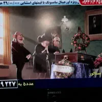 تلویزیون  ال سی دی  ۳۲اینچ|تلویزیون و پروژکتور|شهریار, شهریار|دیوار