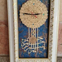 ساعت دیواری مذهبی منبت کاری|ساعت دیواری و تزئینی|تهران, شهرک چیتگر|دیوار