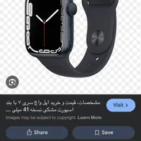 اپل واچ سری هفت ۴۵ باطری ۹۳ درصد