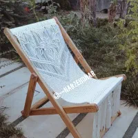 صندلی ریلکسی مکرومه|صندلی و نیمکت|کرج, فاز ۱ مهرشهر|دیوار
