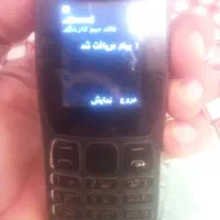 فروش گوشی نوکیامدل 109