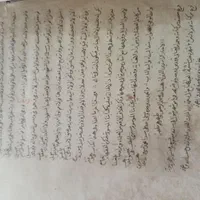 کتاب خطی 500ساله|کتاب و مجله تاریخی|تهران, اکباتان|دیوار