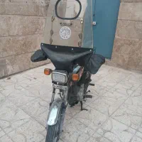 هوندا ۱۲۵ مدارک دار