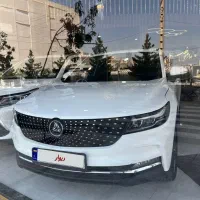 دیگنیتی مدل ۱۴۰۰ نقد و اقساط