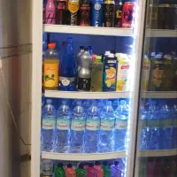 یخچال کینو