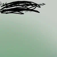 رم ۶۴ گیگ و ۱۶ گیگ