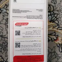 سامسونگ A16|موبایل|رشت, پل تالشان|دیوار
