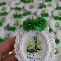 همایش غدیرخم