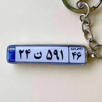 با من جاودانه بمان|صنایع دستی و سایر لوازم تزئینی|ایذه, |دیوار