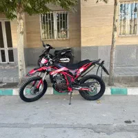 T4 موتور تریل
