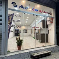شیشه و درب سکوریت|دفتر کار|نوشهر, |دیوار