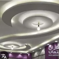 گچکاری و گچبری|خدمات پیشه و مهارت|قم, پردیسان|دیوار