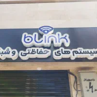 دوربین مداربسته ۴دوربین و دستگاه ونصب|دوربین مداربسته|رشت, حسین آباد|دیوار