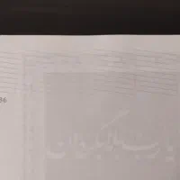 پرینتر رنگی اپسون مدل t50|پرینتر، اسکنر، کپی، فکس|تهران, پاسداران|دیوار