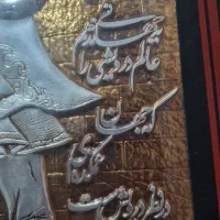 قاب عکس قدیمی برای دکور|تابلو، نقاشی، عکس|بندرعباس, |دیوار