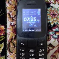 نوکیا با کارتن بدون شارژر