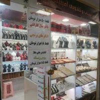 بدلیجات آمیتیس) باکس ولنتاین به سلیقه شما|بدلیجات|تبریز, |دیوار