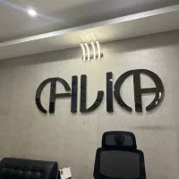 باریستا ،مدیر سالن رستوران ،سالن کار